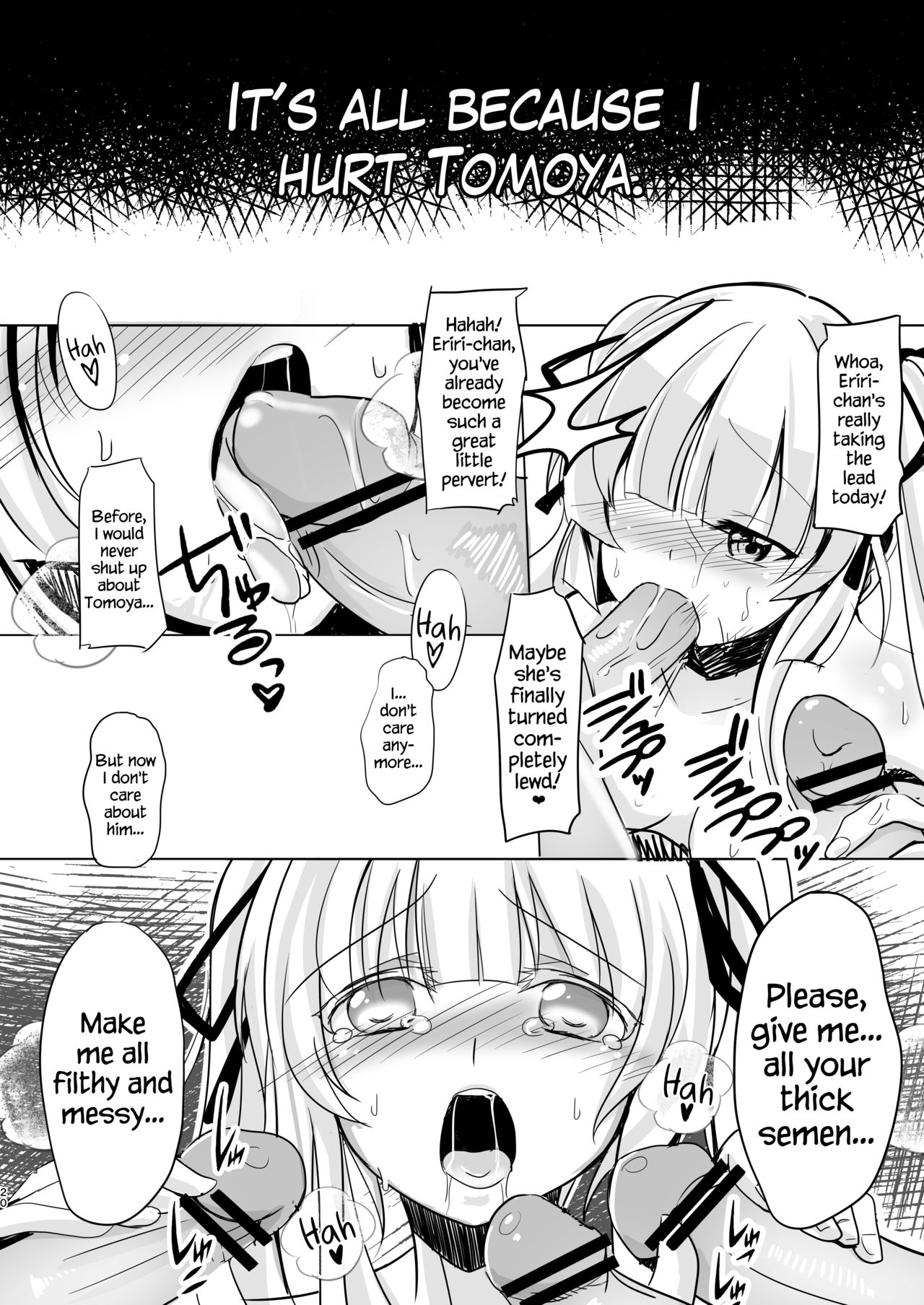 (サンクリ2017 Summer) [スペースくじら (くじらジオ)] 冴えないキミの贖いかた (冴えない彼女の育てかた) [英訳]