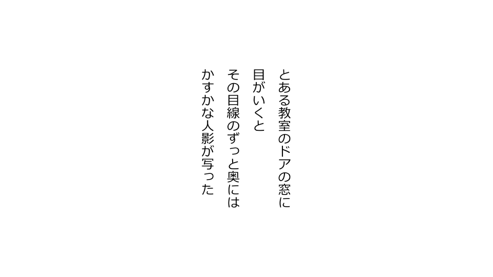 [Riん] 天然おっとり娘、完璧絶望寝取られ。前後編二本セット