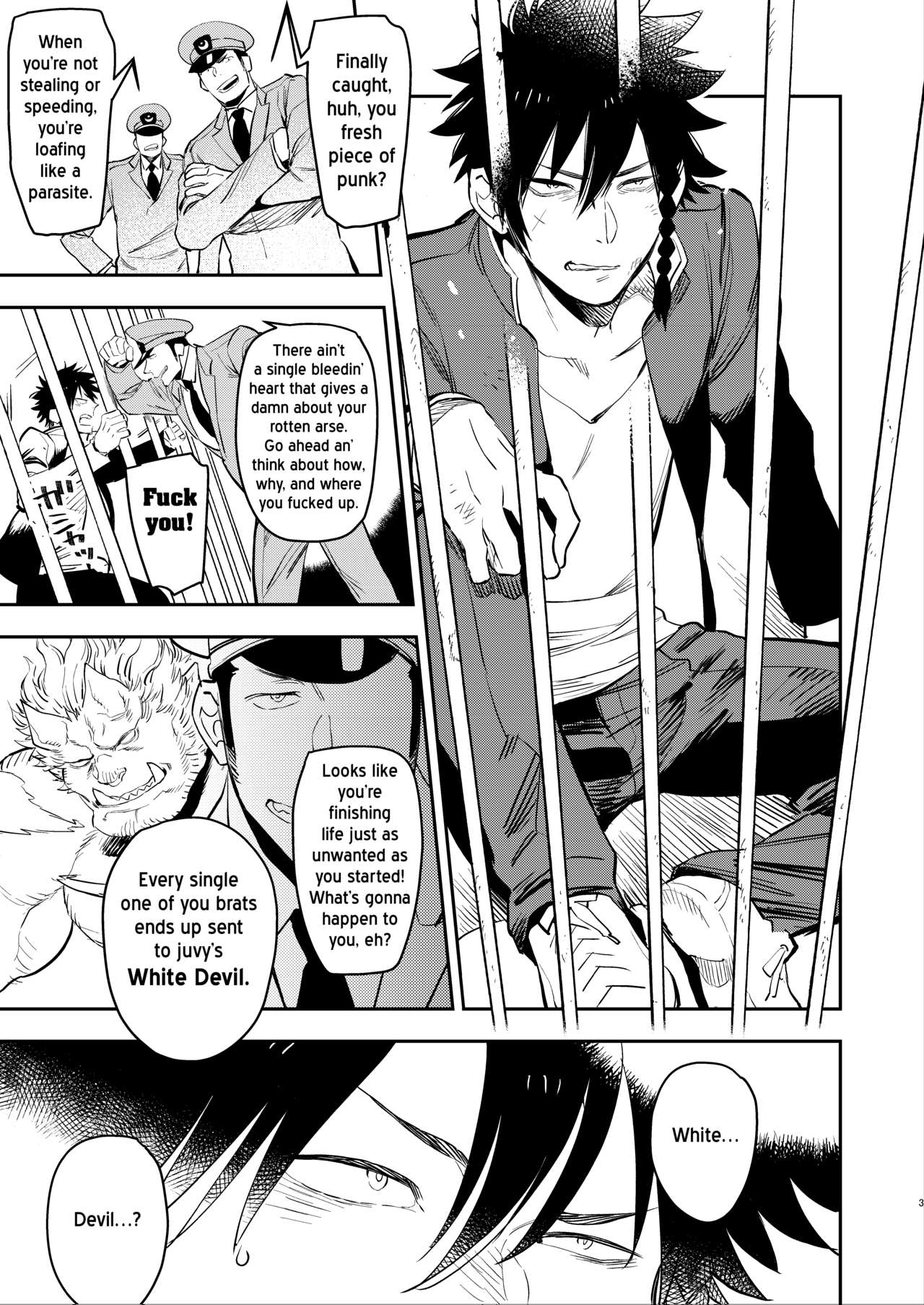 [星凪 (鬼嶋兵伍)] ヤンキーくんとマシュマロパパ [英訳] [無修正] [DL版]