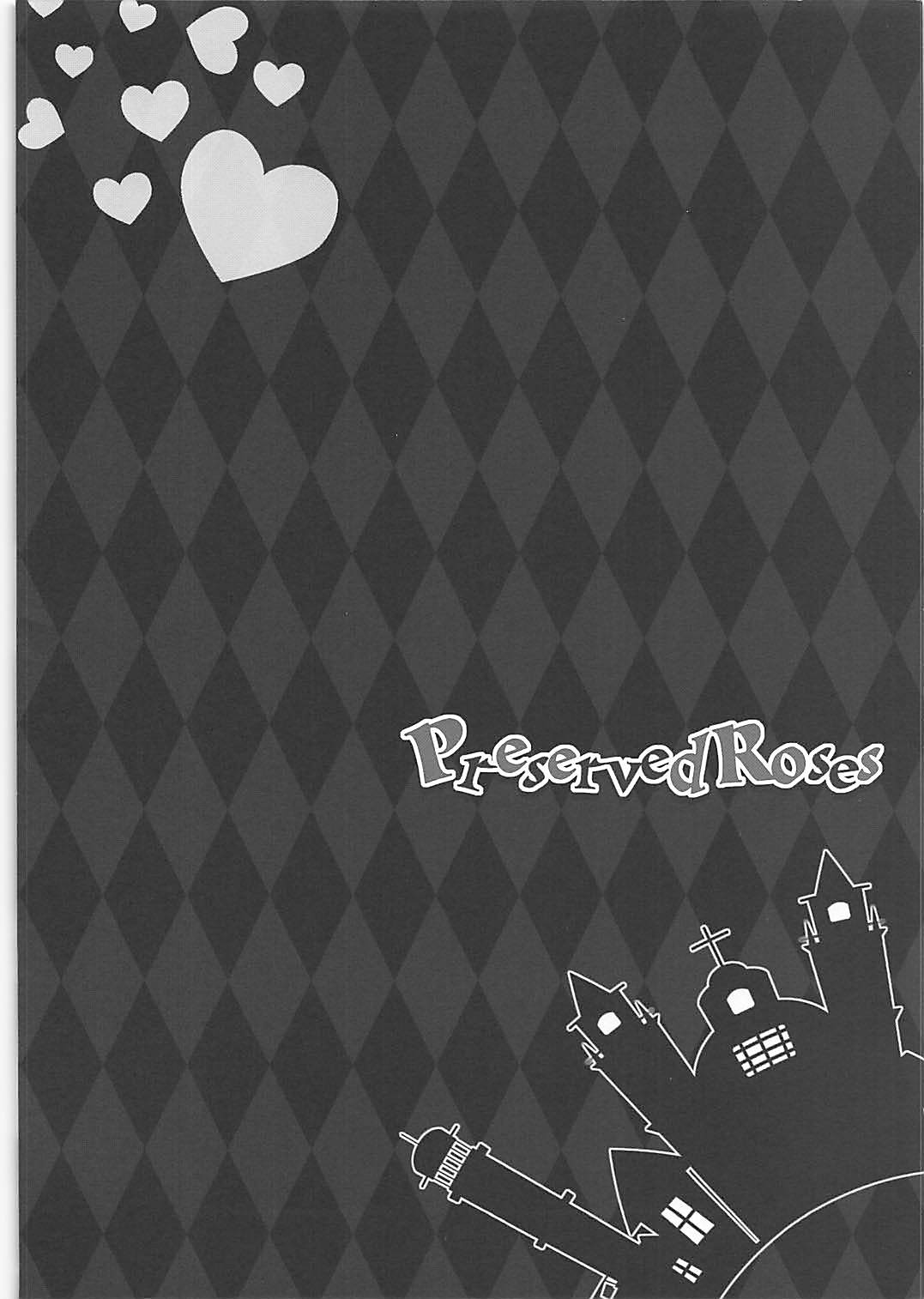 (サンクリ2015 Autumn) [HappyBirthday (丸ちゃん。)] Preserved Roses (グランブルーファンタジー)