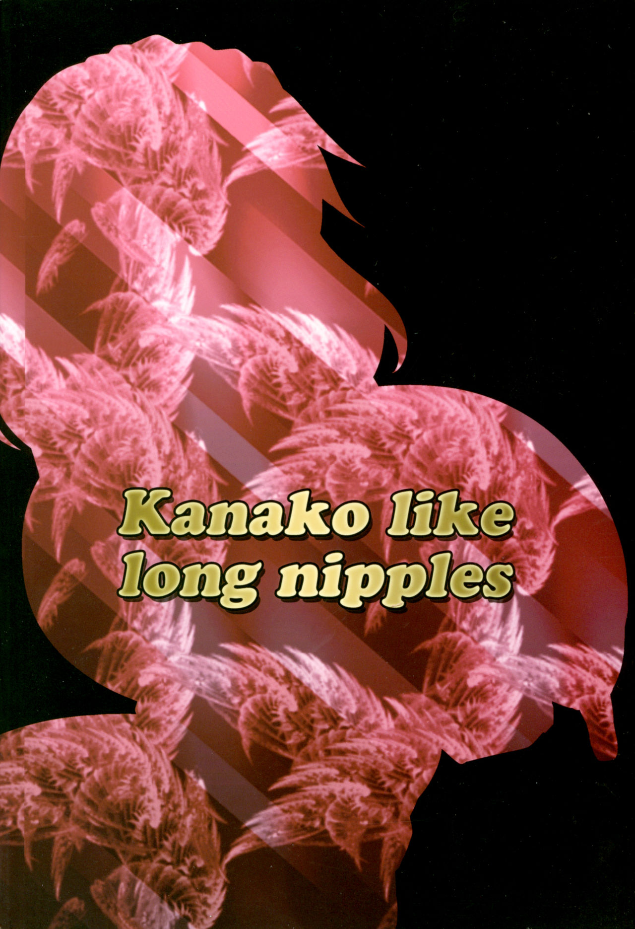 (エア例大祭8) [Forever and ever... (英戦)] Kanako like long nipples (東方Project)