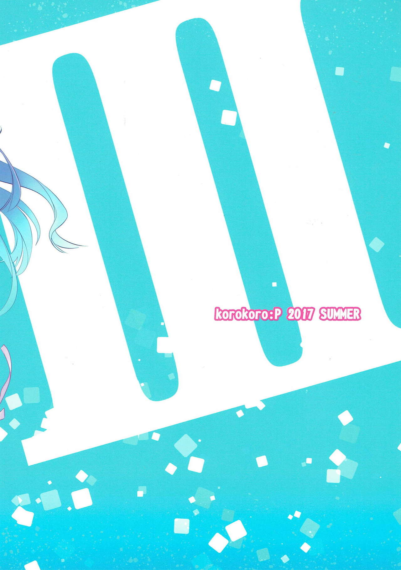 (C92) [ころころころんぴ (藤原々々)] Sister's 69. (艦隊これくしょん -艦これ-)