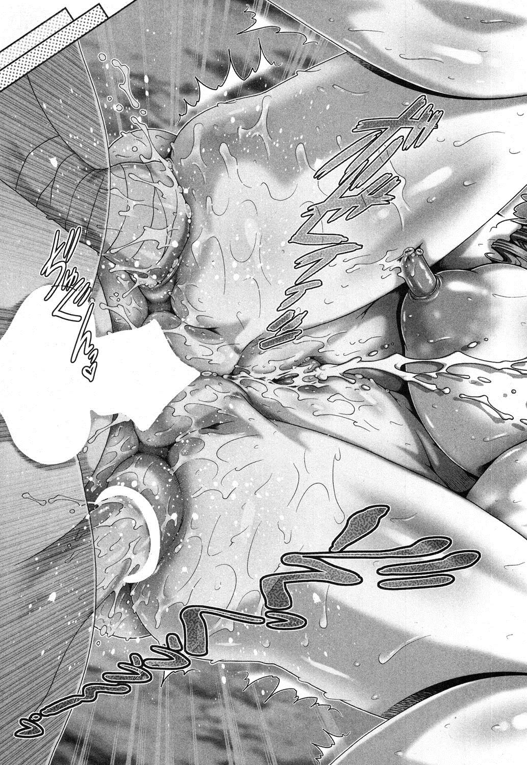 コミックミルフ 2018年4月号 Vol.41 [DL版]