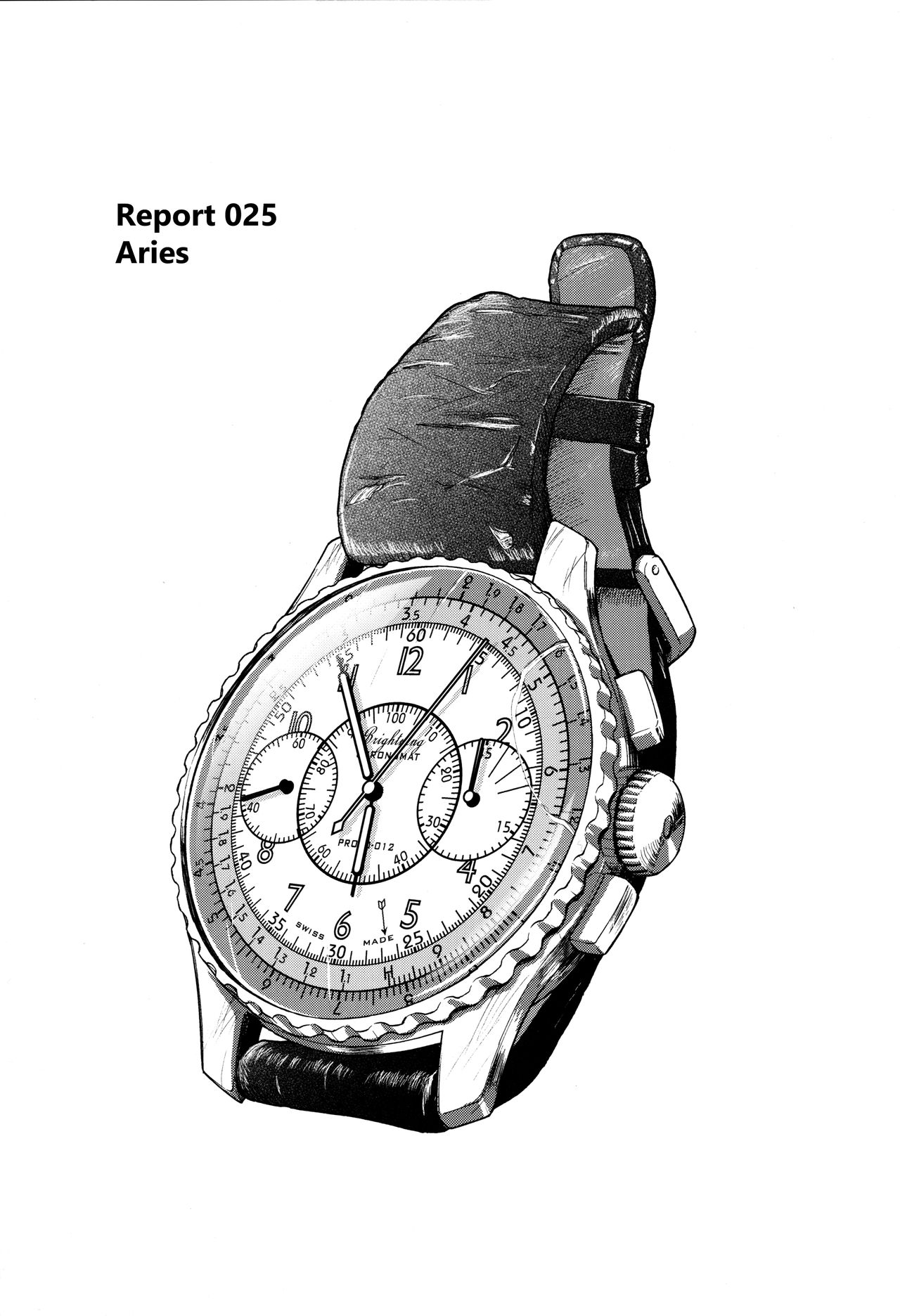 (C72) [Behind Moon (Q)] ダルシーレポート 9 [英訳]