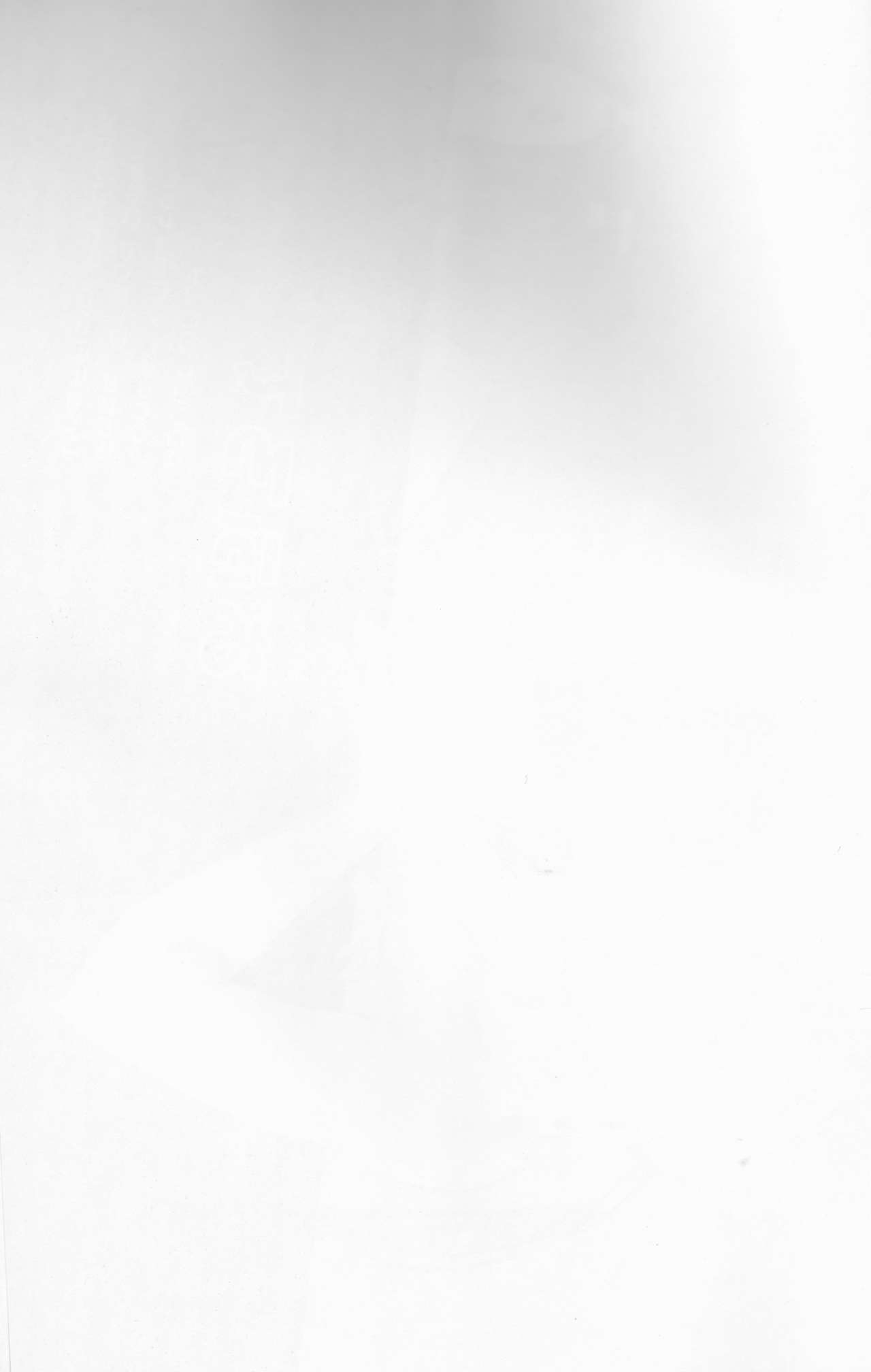 (第11次ROOT4to5) [おやすみDISCO (飴乃苹果)] おふろで初××× (Fate/Grand Order)