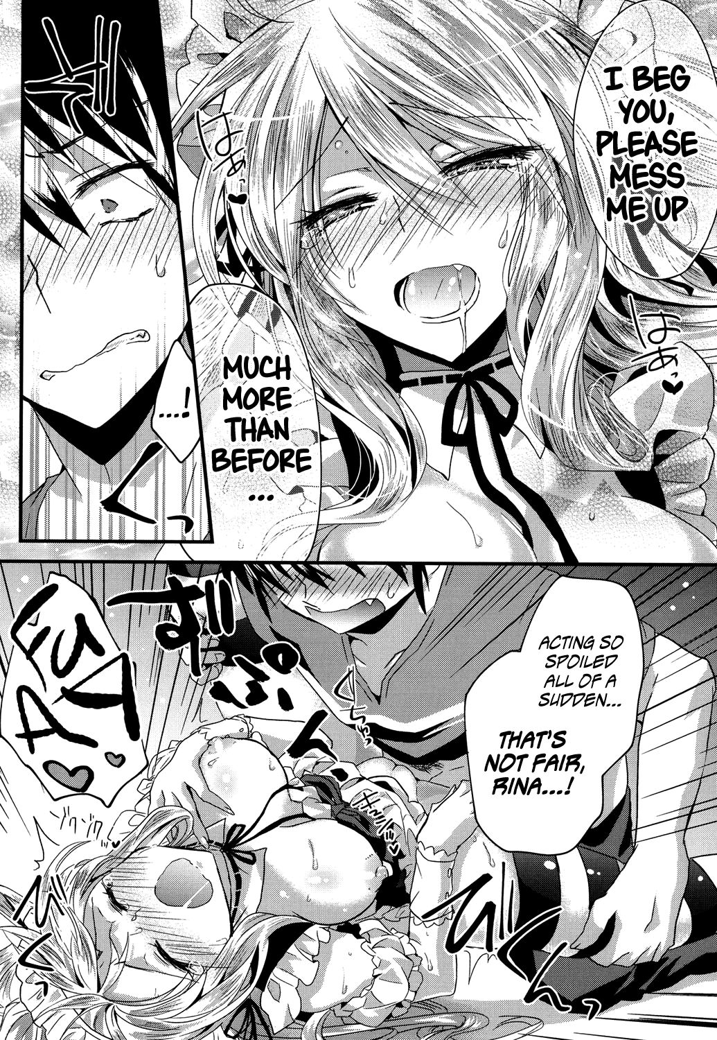 [おろねこ] お願いメイド様! (発情いんふれーしょん♡) [英訳] [DL版]