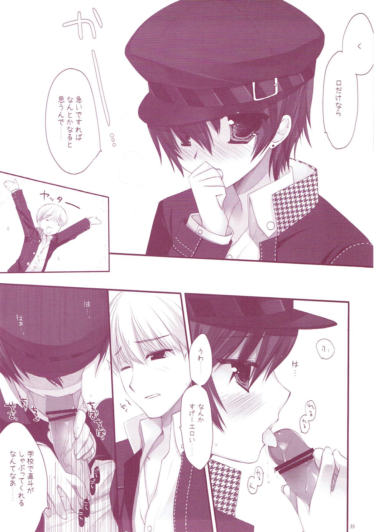 (COMIC1☆6) [D・N・A.Lab. (ミヤスリサ)] Classic5 (よろず)