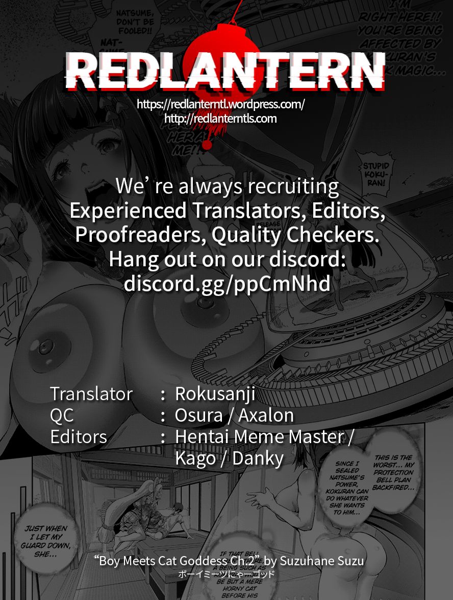 [すずはねすず] ボーイミーツにゃーゴッド 第1-4話 [英訳] [DL版]