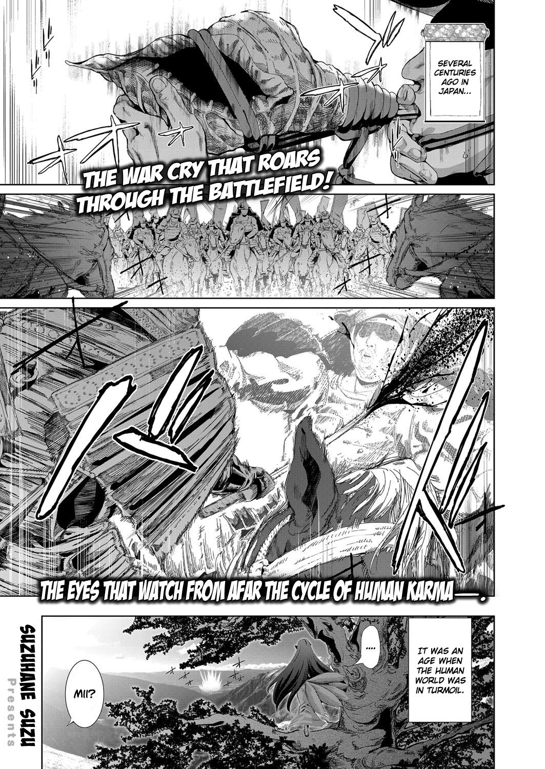 [すずはねすず] ボーイミーツにゃーゴッド 第1-4話 [英訳] [DL版]