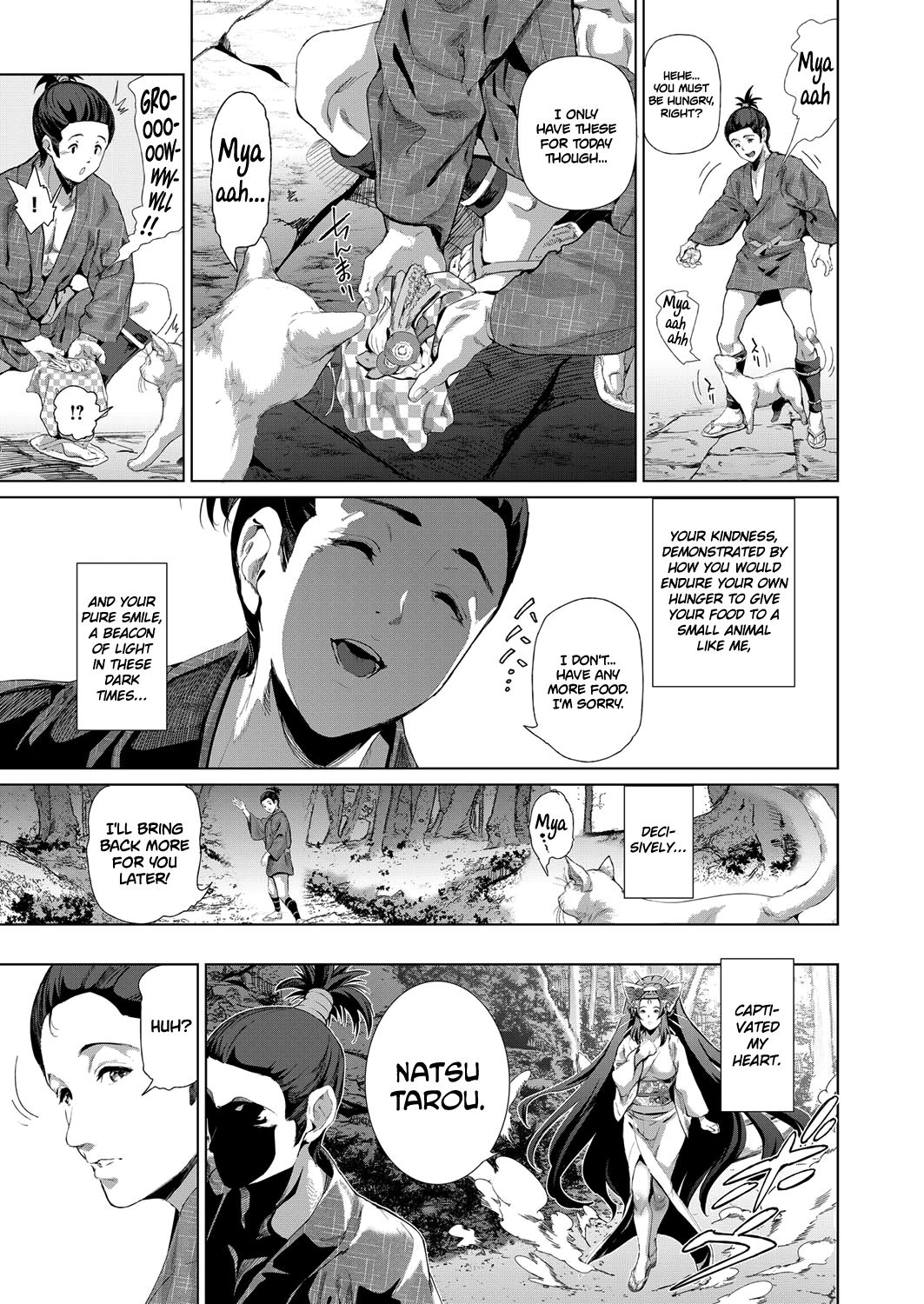 [すずはねすず] ボーイミーツにゃーゴッド 第1-4話 [英訳] [DL版]