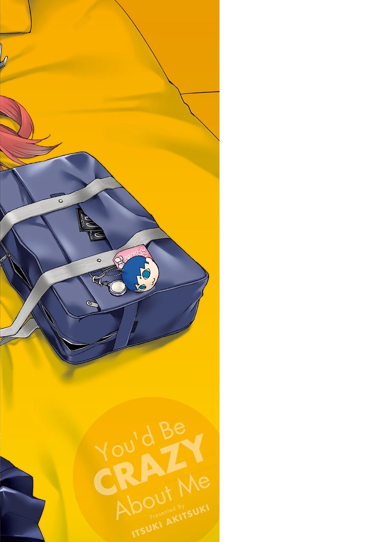 [秋月伊槻] きっと夢中になる [中国翻訳]