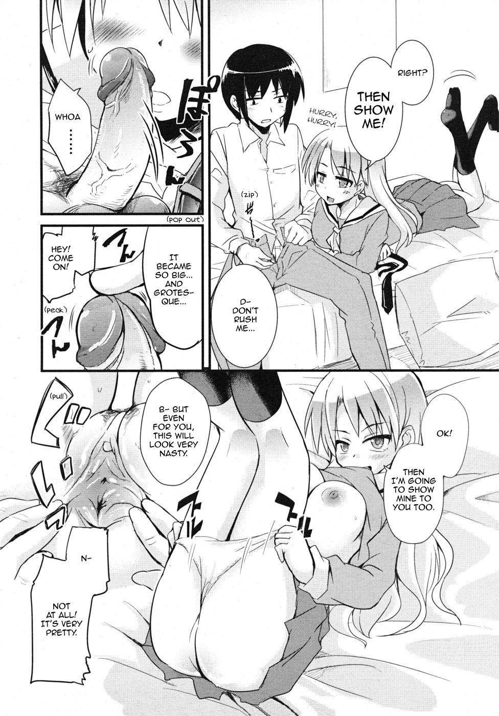 [なるさわ景] カレカノ募集中！ (COMIC RiN 2010年10月号) [英訳] [無修正]