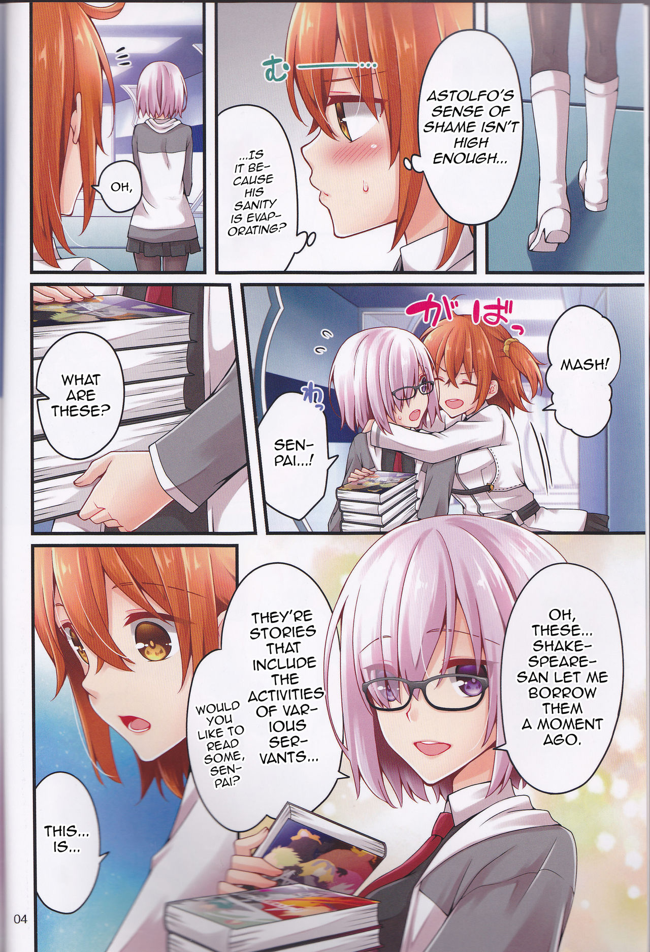 (C93) [あんこに御飯 (浅月のりと)] 新月の夜に理性を取り戻したアストルフォをいじめたい!! (Fate/Grand Order) [英訳]