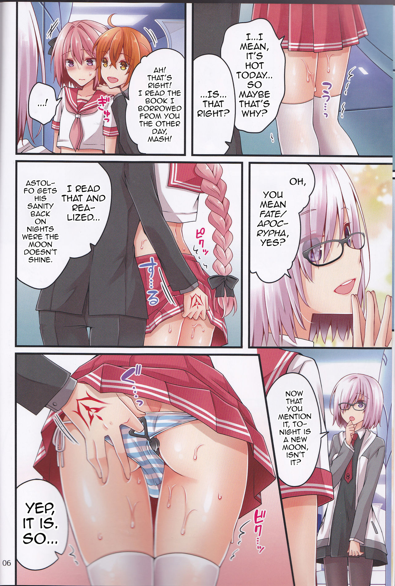 (C93) [あんこに御飯 (浅月のりと)] 新月の夜に理性を取り戻したアストルフォをいじめたい!! (Fate/Grand Order) [英訳]