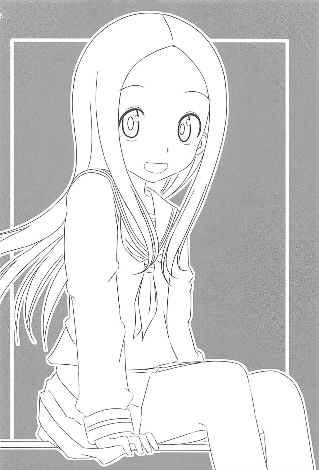 [かこひめのうつわ (ゆうまずめ)] 今日も西片君は高木さんに見透かされてる 1～4総集編 (からかい上手の高木さん)