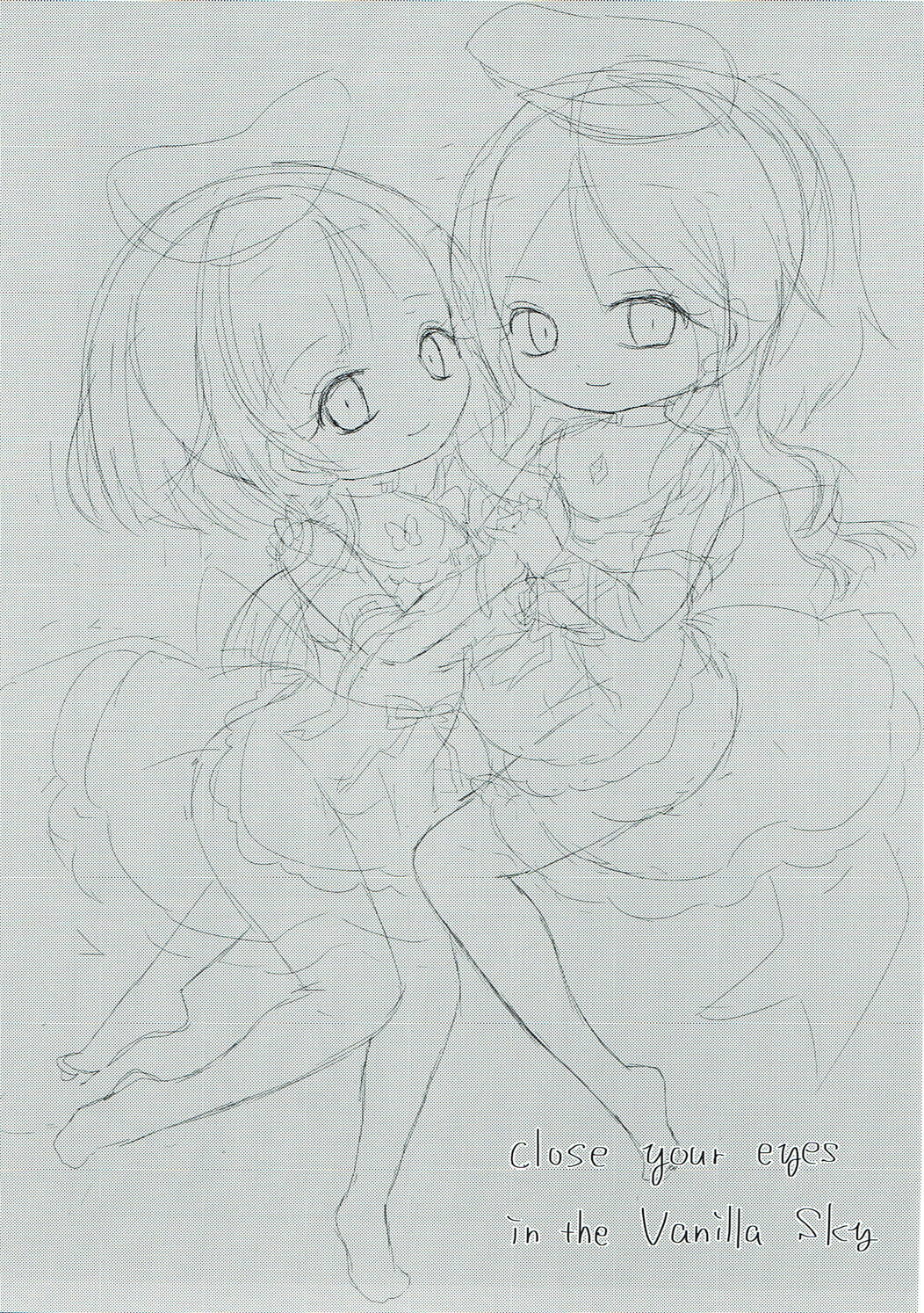 (C93) [MILKPOP (レキシタイふのじ)] ヴァニラ・スカイで眼を閉じて (東方Project)