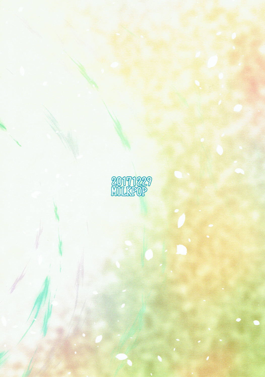 (C93) [MILKPOP (レキシタイふのじ)] ヴァニラ・スカイで眼を閉じて (東方Project)