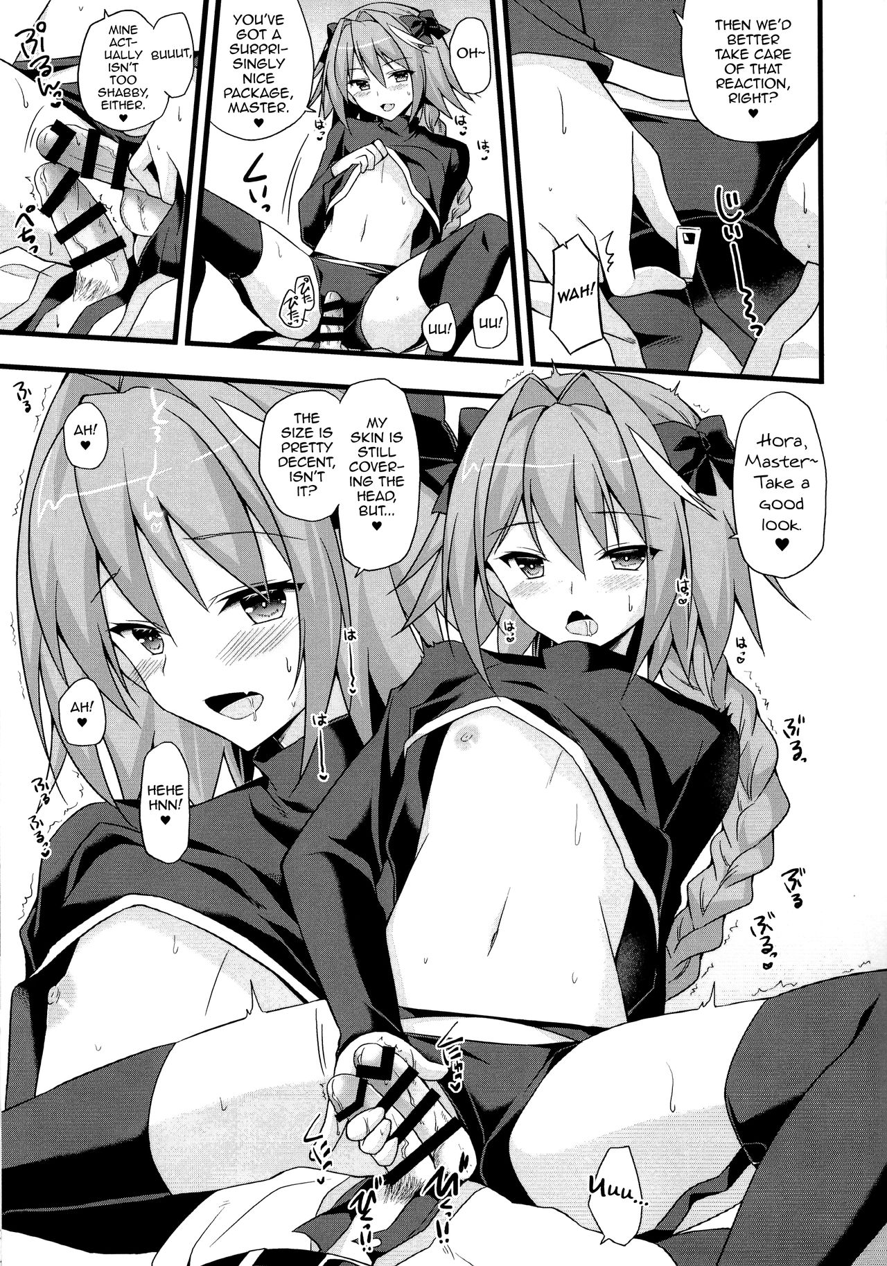 (こみトレ31) [Brand Nyu (Nyu)] 理性蒸発アストルフォ (Fate/Grand Order) [英訳]