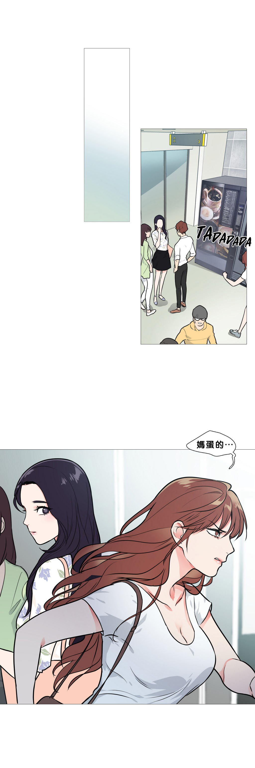 【ジンシャン】サディスティックビューティー|虐美人Ch.1-48 [中国語] [17+沒有漢化]