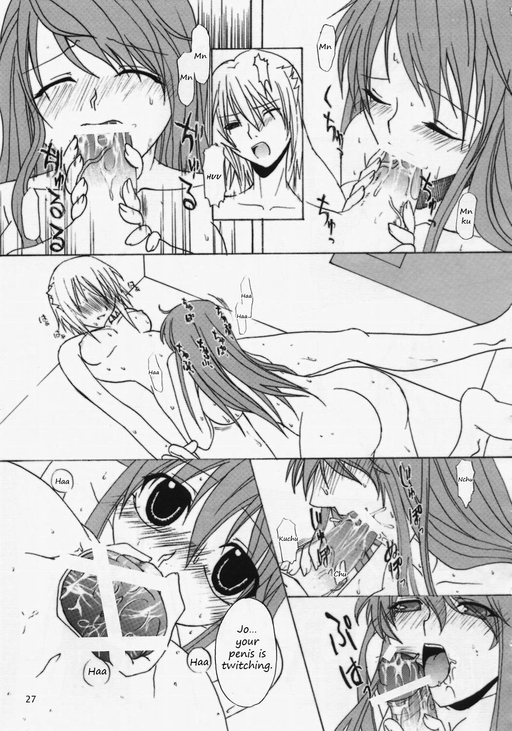 (C67) [こぴくら (鬼ノ仁)] MEGMEG Fifteen (爆裂天使) [英訳]