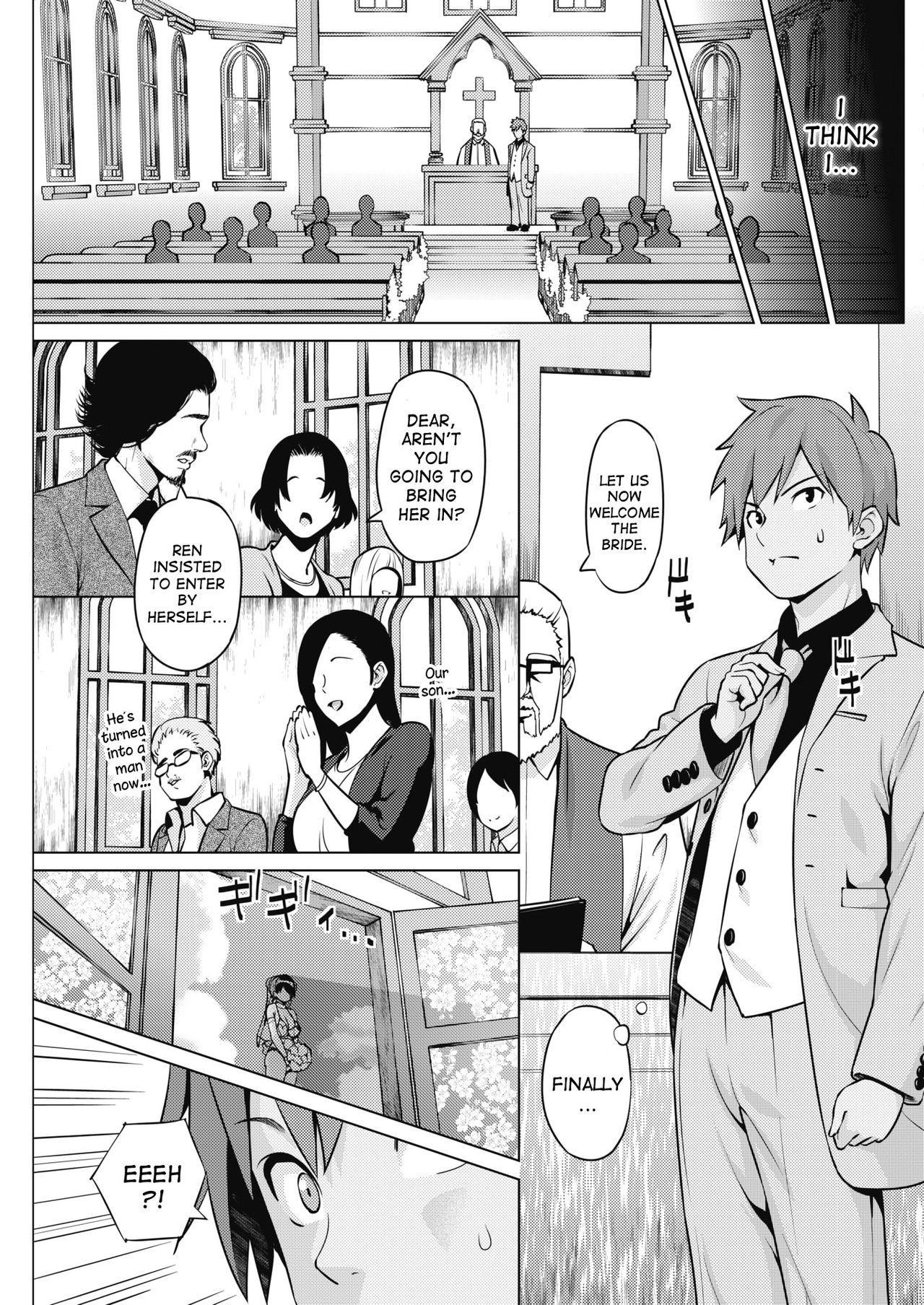 [蛹虎次郎] 憑かれても恋がしたい！[英訳] [DL版]