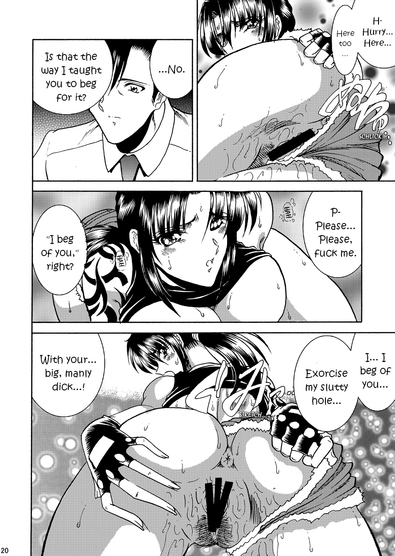 (C79) [サークル太平天国 (問合来人)] ZONE 51 Dead Man's Folly (ブラック・ラグーン) [英訳]