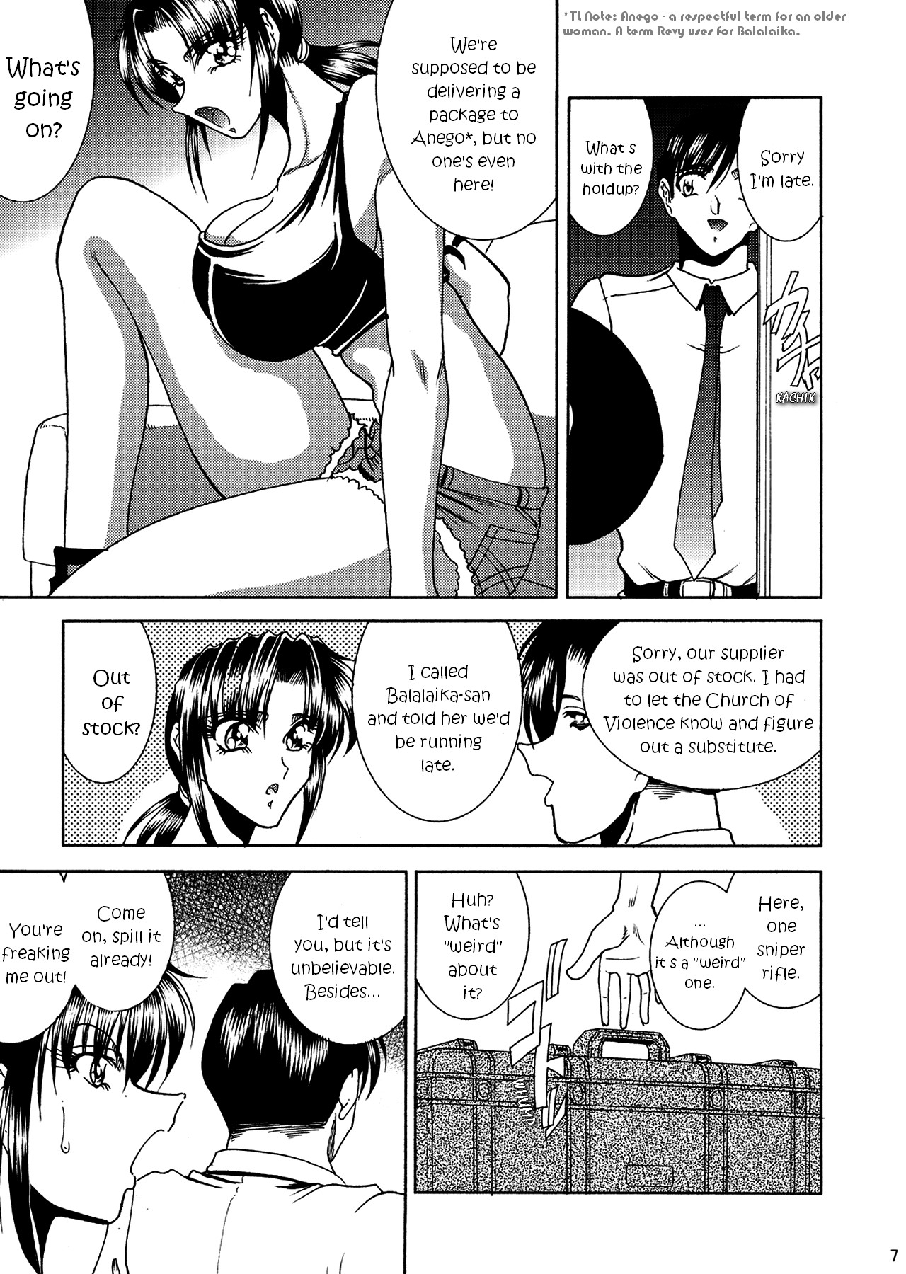 (C79) [サークル太平天国 (問合来人)] ZONE 51 Dead Man's Folly (ブラック・ラグーン) [英訳]