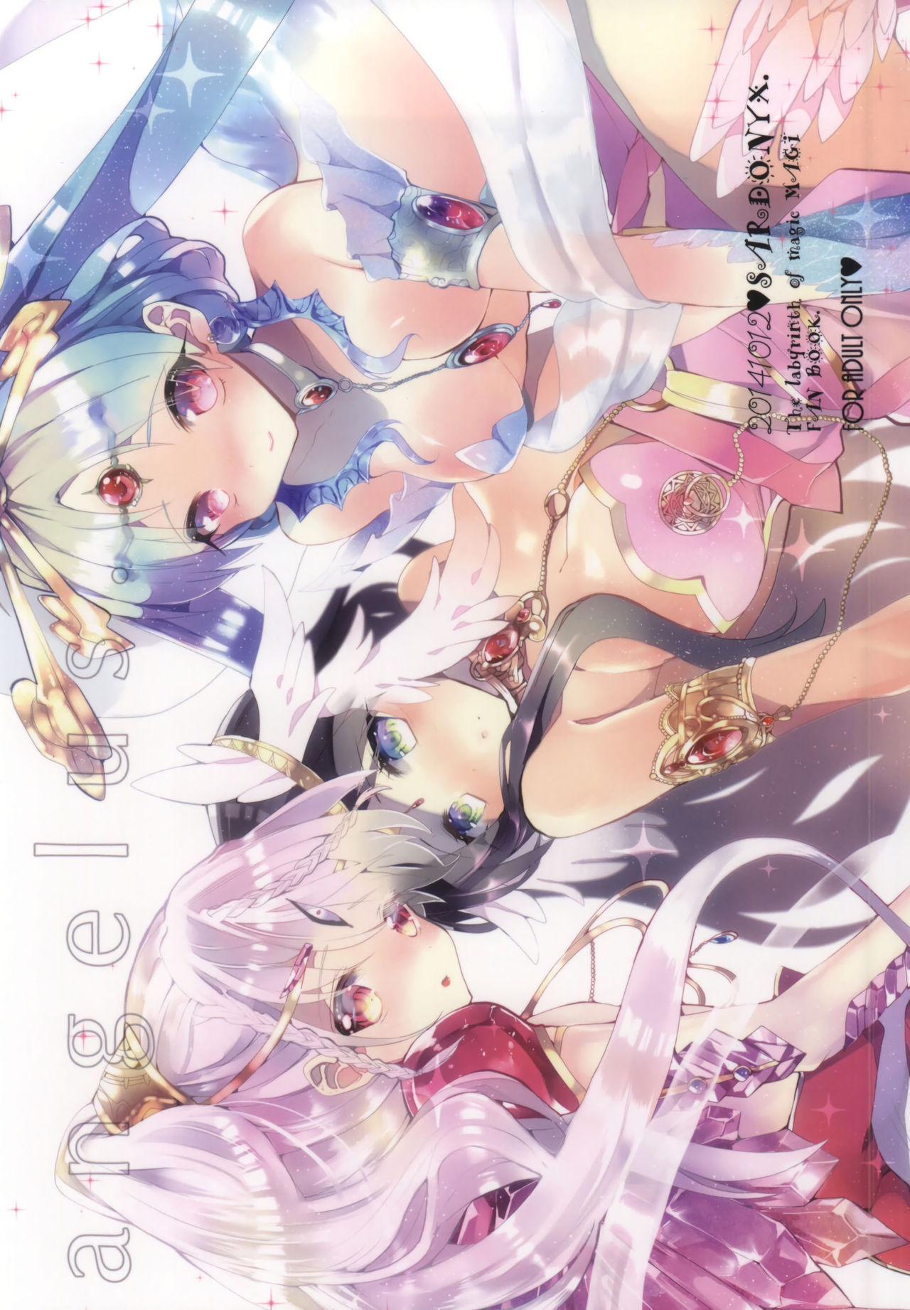 (SPARK9) [sardonyx (汁)] ANGELUS. (マギ) [英訳]