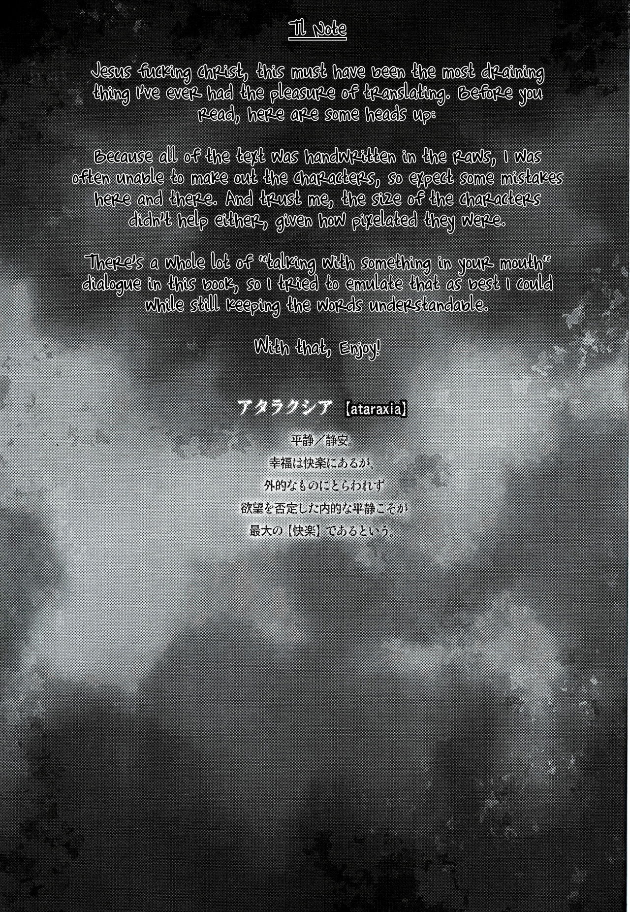 (C88) [かしわ屋 (ひよひよ)] 催眠学園乱交科1 CASE:丸井優那 [英訳]