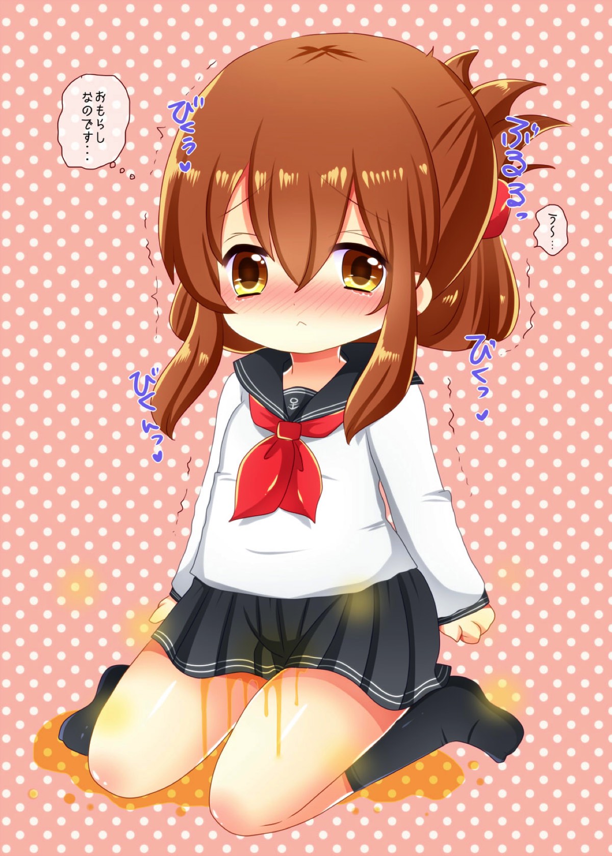 [LILI (しんぺー)] 駆逐艦におもらしみせてもらう本 (艦隊これくしょん -艦これ-) [DL版]