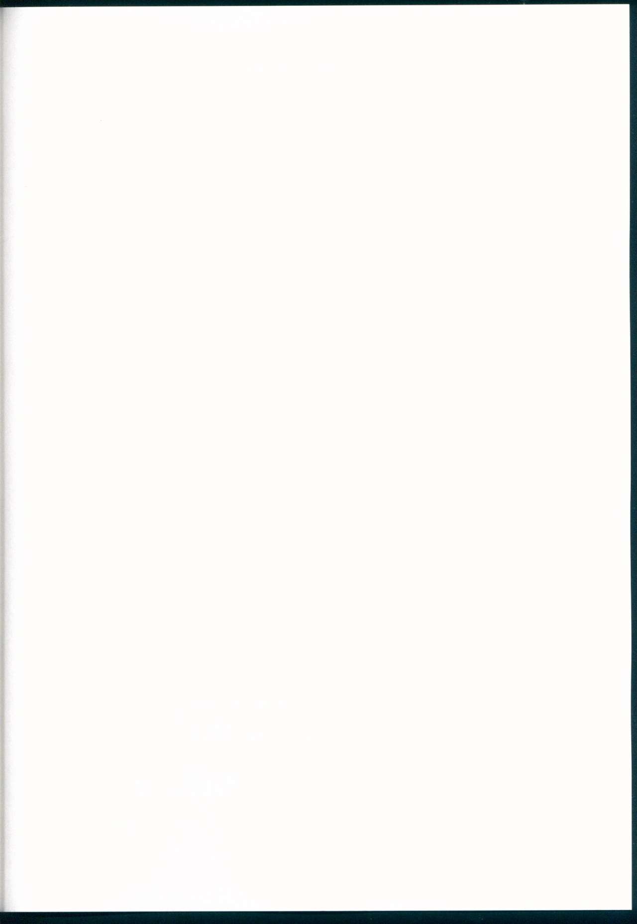 (C92) [すにぃる (シュウリン)] 絆グ心 (ラブライブ! サンシャイン!!)