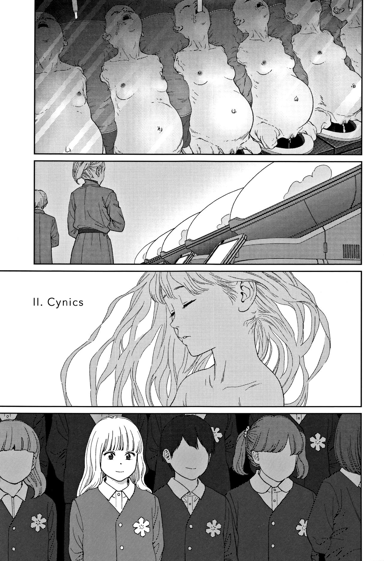 [東山翔] Implicity 2