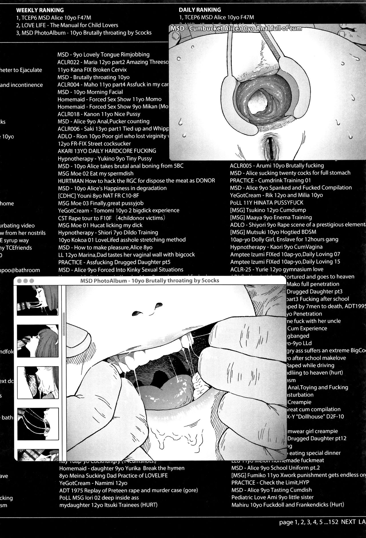 [東山翔] Implicity 2