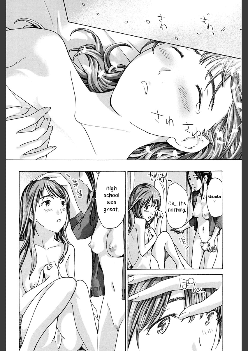 [あさぎ龍] 思い出東京 (ガールズ♥ガールズ) [英訳] [DL版]