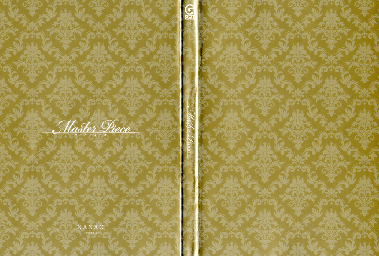 [ななお] Master_ Piece