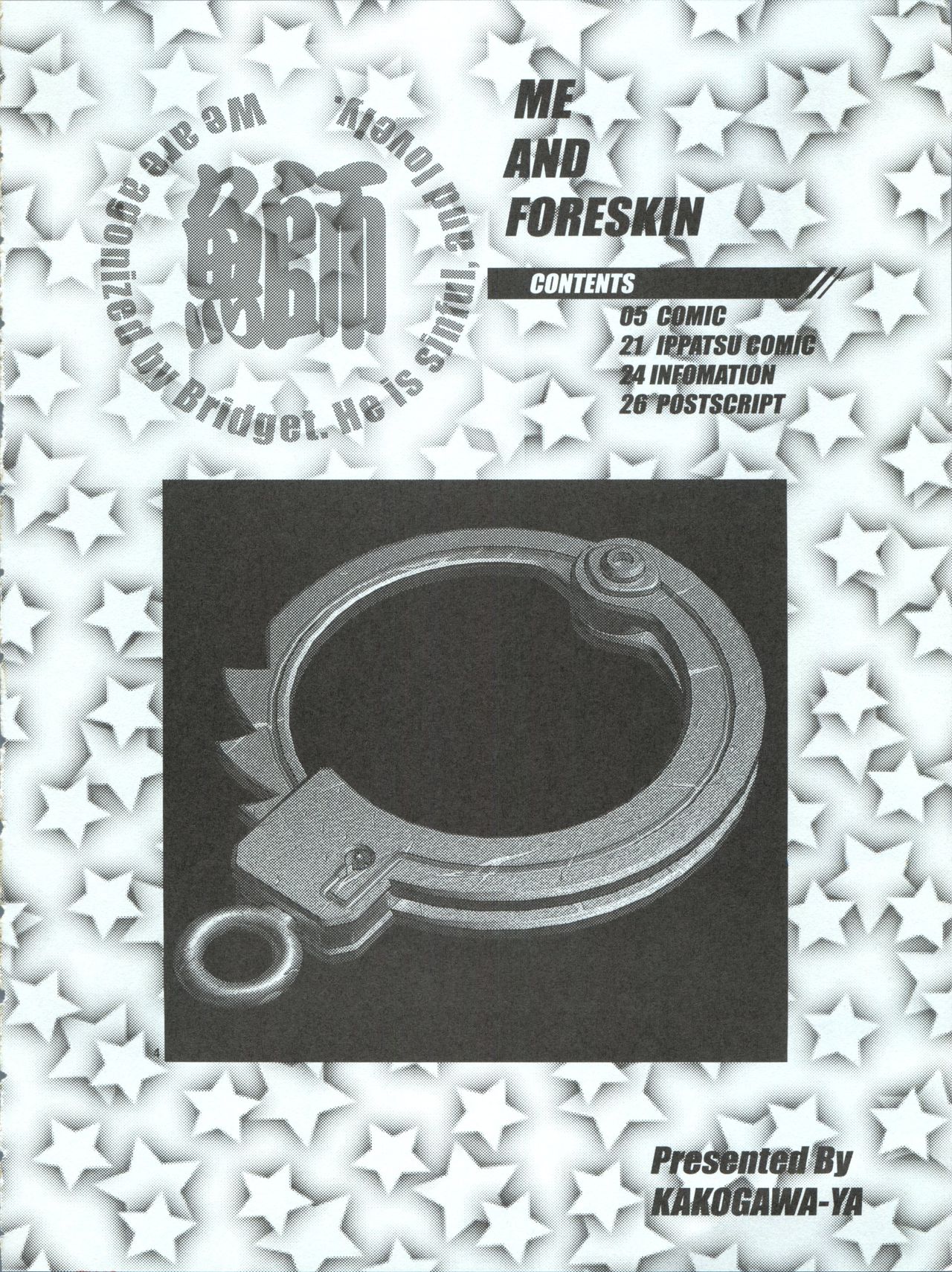 (C62) [加古川屋 (加古川太郎)] 俺とFORESKIN 鰤 ～Me and Foreskin～ (ギルティギアXX)