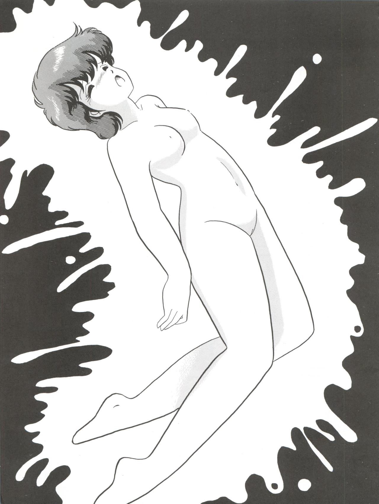 (C36) [スタジオTAMO (大巨神)] Magical Ponポンぽん 5 (よろず)