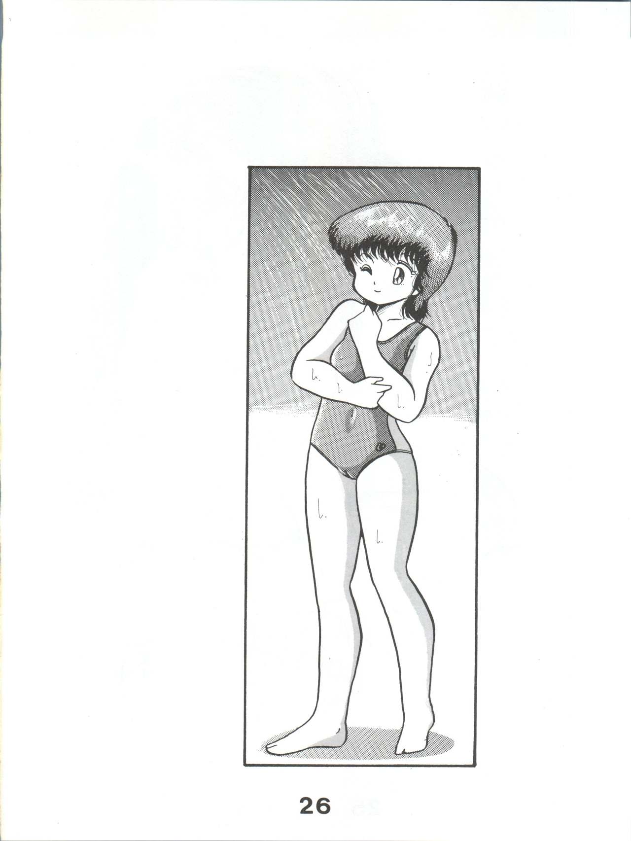 (C36) [スタジオTAMO (大巨神)] Magical Ponポンぽん 5 (よろず)