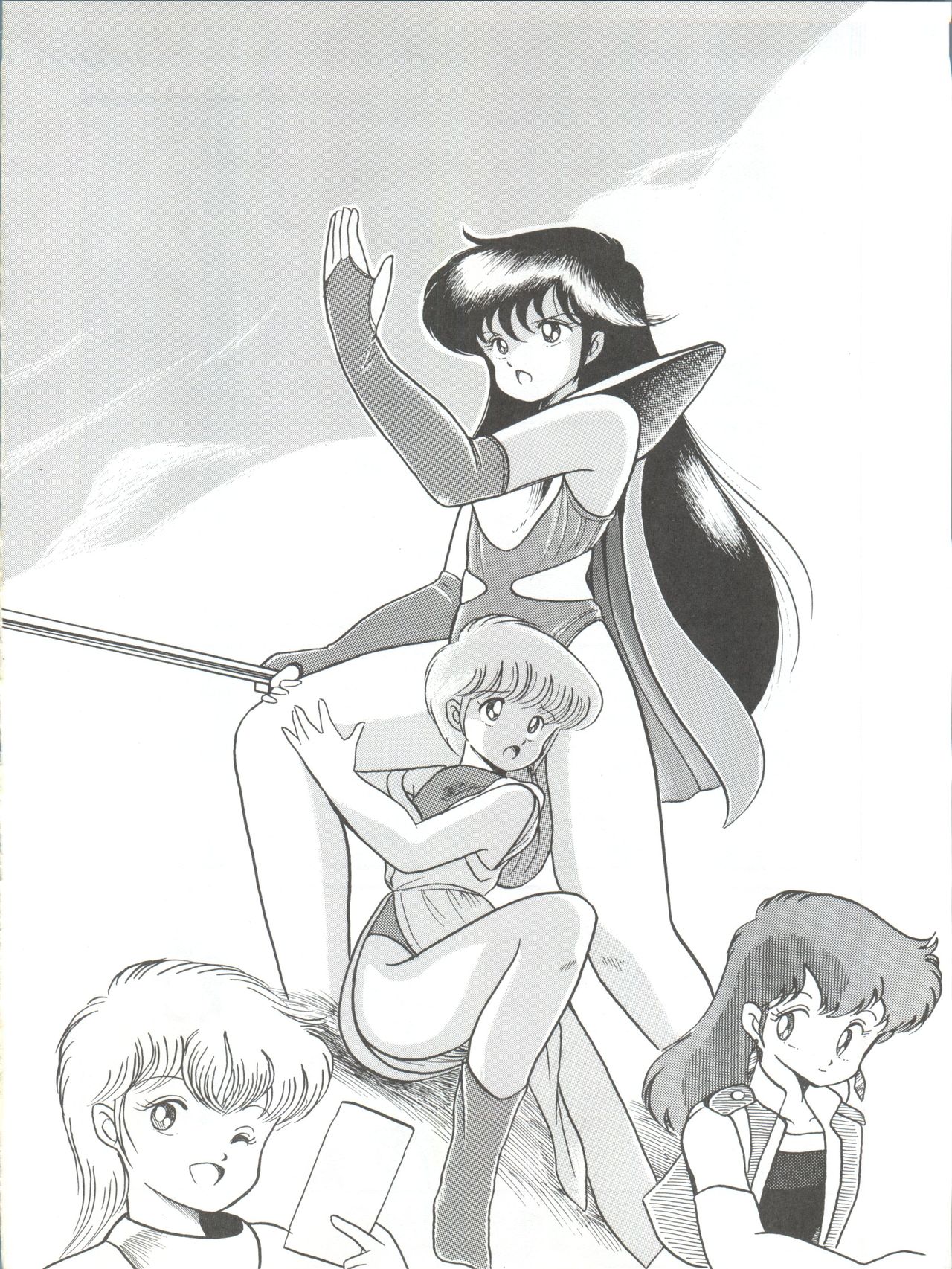 (C36) [スタジオTAMO (大巨神)] Magical Ponポンぽん 5 (よろず)