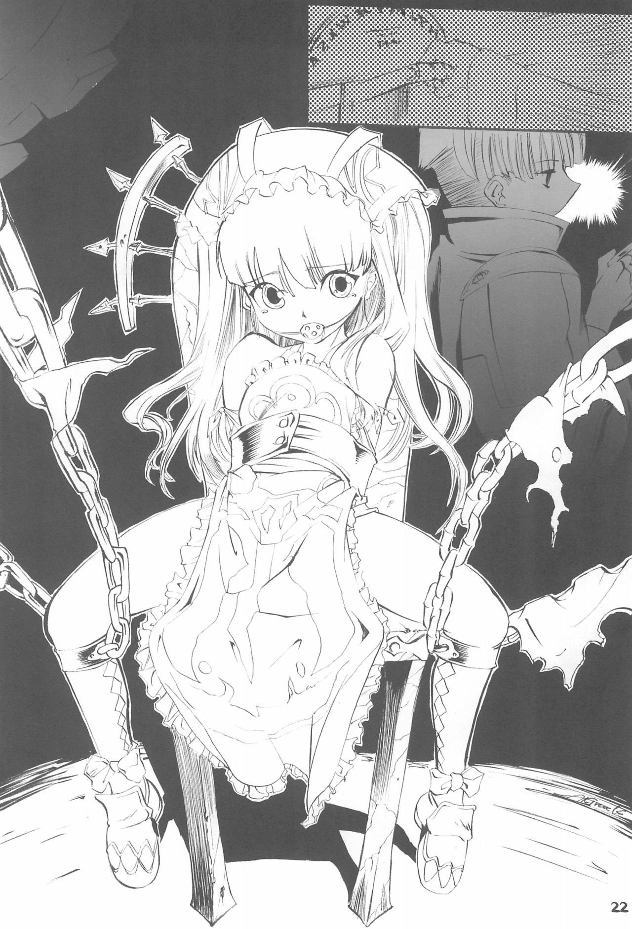 (ぷにケット15) [あーあ (あのひと)] 赤ずきん本総集編 (おとぎ銃士赤ずきん)