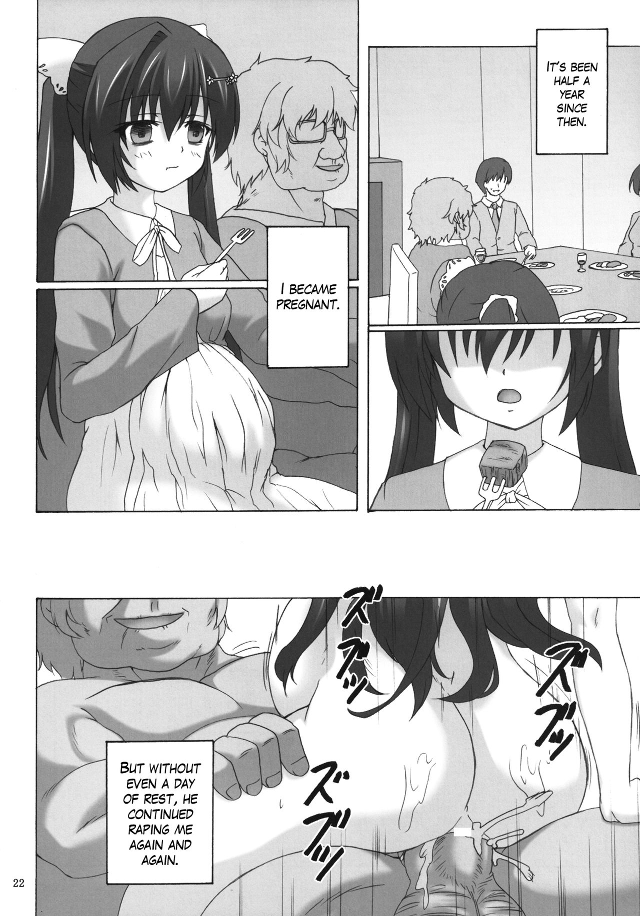 [ねじまきこうげん (きりさわときと)] サラの懐妊性活 (D.C.III～ダ・カーポIII～) [英訳] [DL版]
