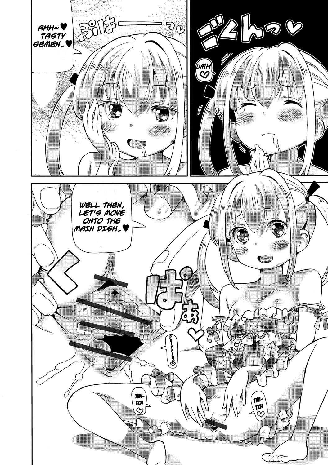 [ホーミング] 超満足オフ会 (デジタルぷにぺどッ! Vol.09) [英訳]