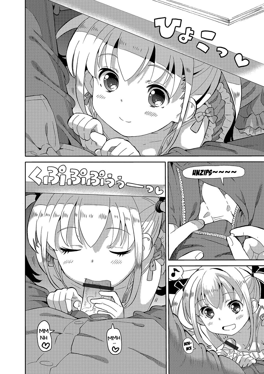 [ホーミング] 超満足オフ会 (デジタルぷにぺどッ! Vol.09) [英訳]