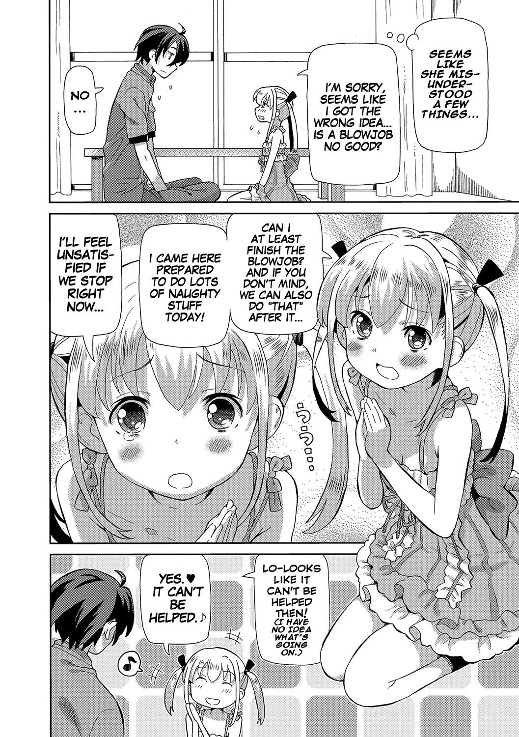 [ホーミング] 超満足オフ会 (デジタルぷにぺどッ! Vol.09) [英訳]