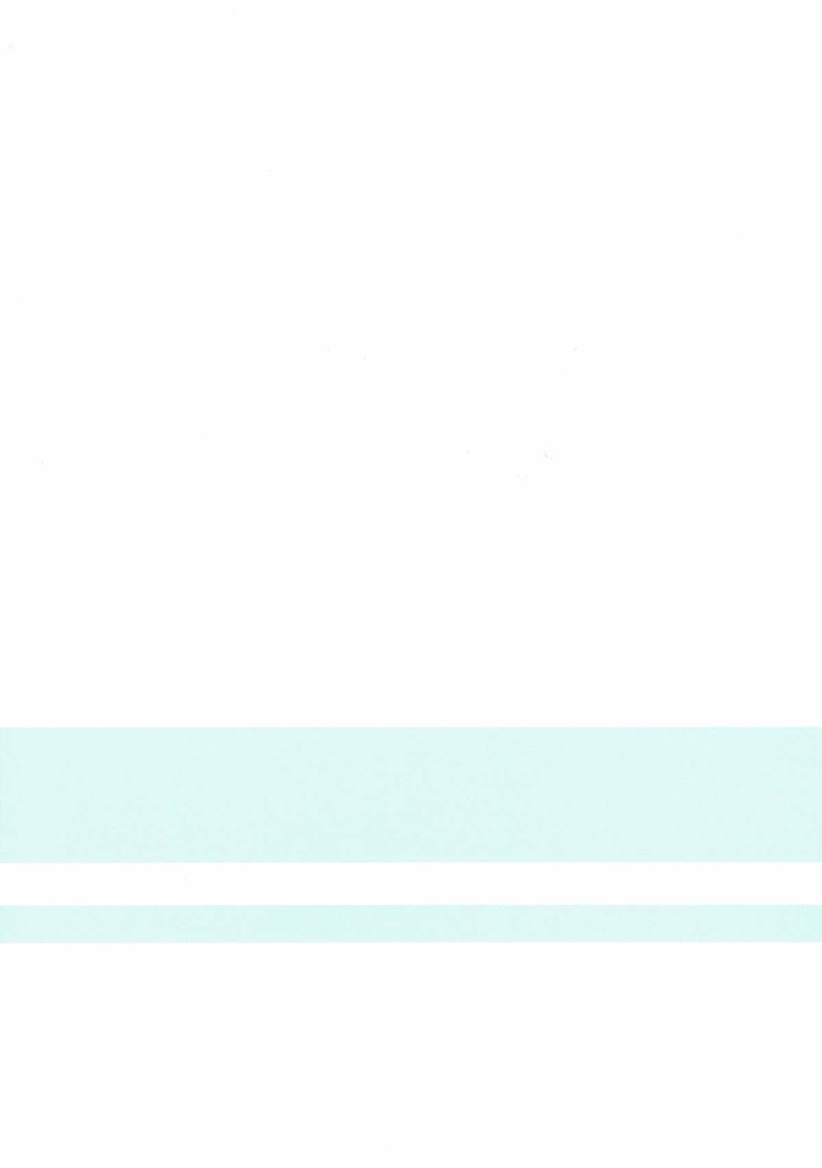 (シンデレラ☆ステージ6STEP) [やまぶろ屋 (やまぶろ)] 島村卯月のイタズラ (アイドルマスター シンデレラガールズ)