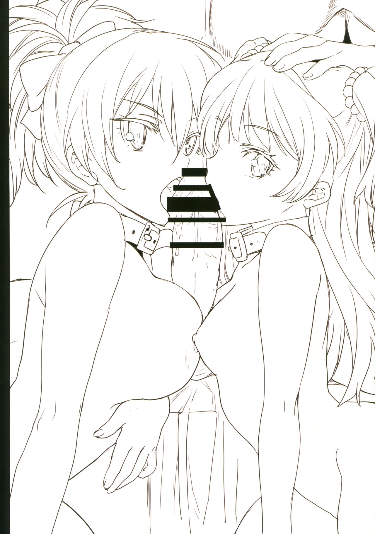 (C93) [ジンガイマキョウ (犬江しんすけ)] COLORFUL Festa!!! (アイドルマスター シンデレラガールズ) [中国翻訳]