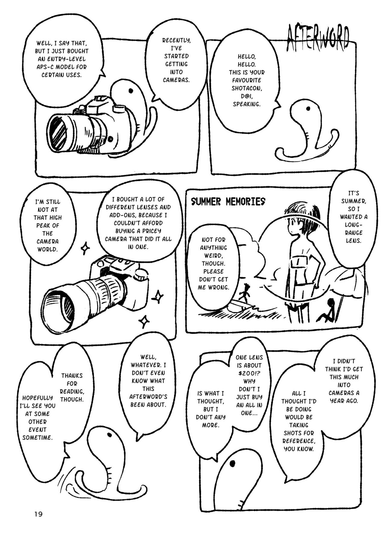 (C88) [そらばたけ (D@i)] TOHO GRAYZONE (東方Project) [英訳]