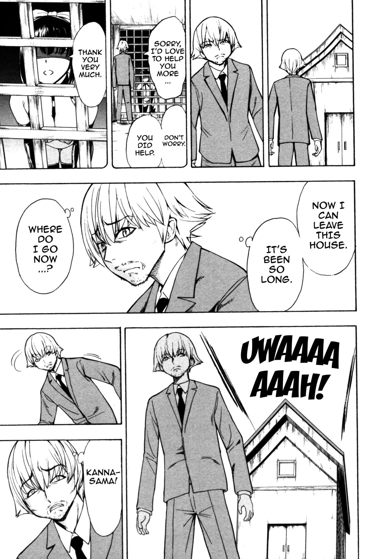 [墓場] けだものの家 (下巻) [英訳]