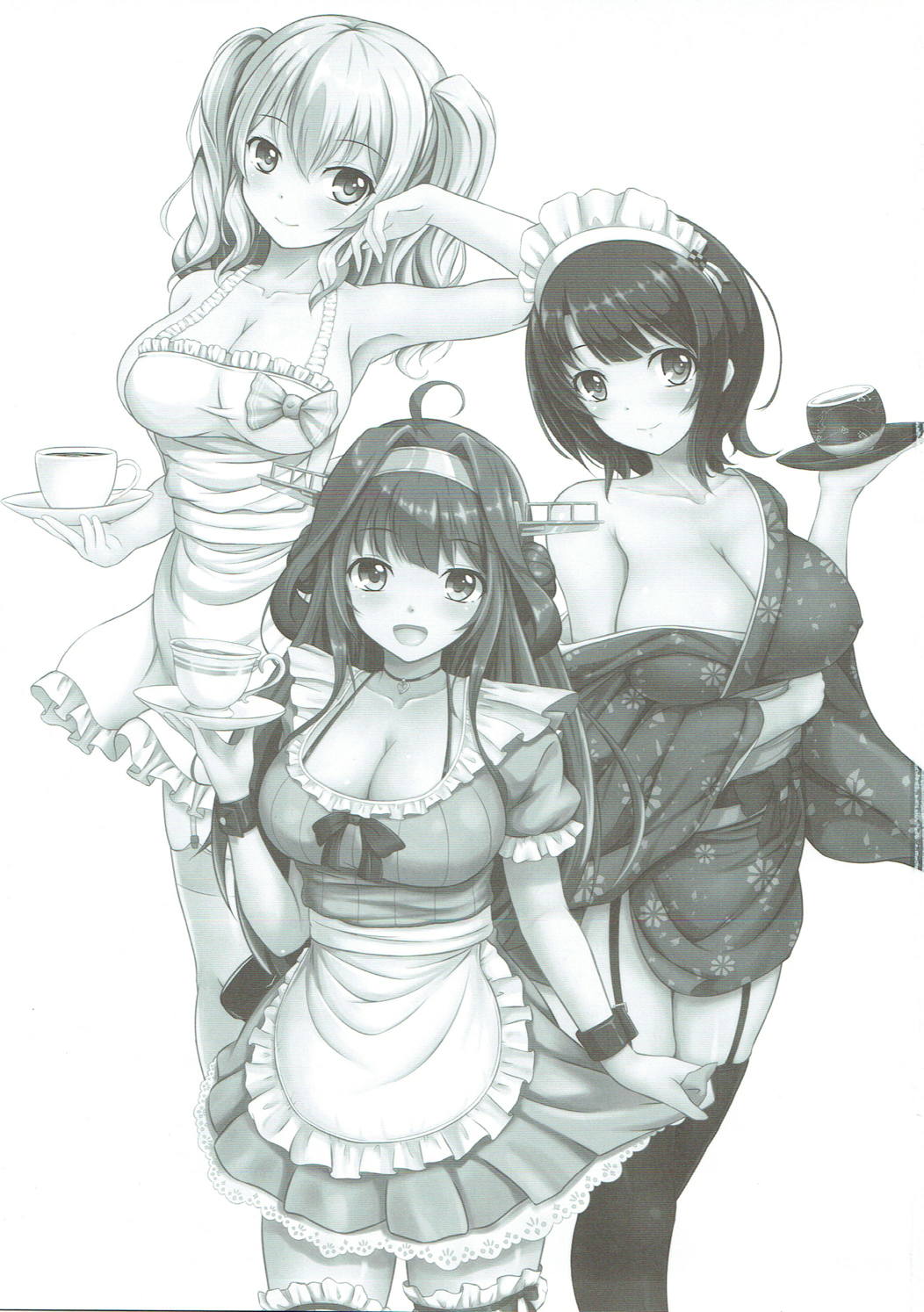 (砲雷撃戦!よーい!二十五戦目) [葉月一日 (きしめん)] 美味しいお茶の淹れ方 (艦隊これくしょん -艦これ-)