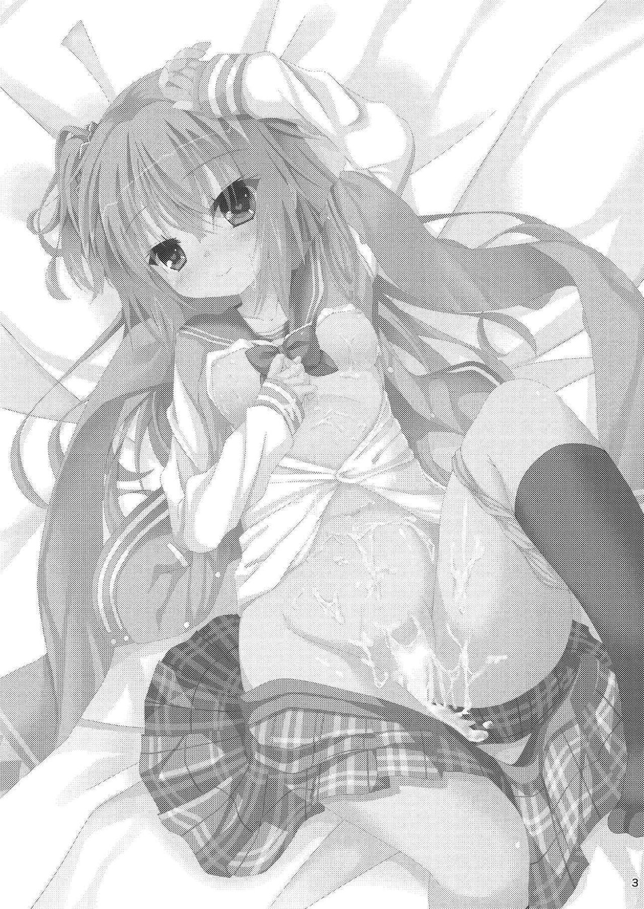 (C92) [音速エビフライ (ねこのしろ)] 朝からめぐるとマジエロ先輩する本 (サノバウィッチ)